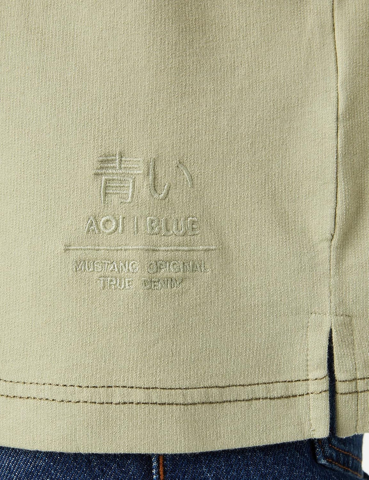 MUSTANG Herren Style Aidan C Plus T-Shirt S Tea 6205, S Tea 6205
