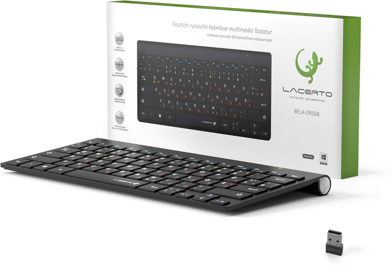 Lacerto® | Russisch-Deutsche Multimedia Tastatur, USB, Spritzwassergeschützt | OFFICE-DR550 OFFICE-D
