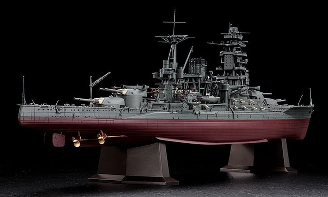 Hasegawa HAS 40024 - IJN Battleship NAGATO 19410