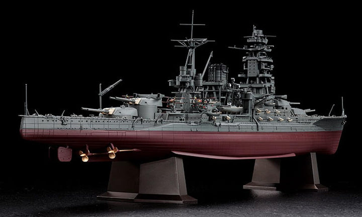 Hasegawa HAS 40024 - IJN Battleship NAGATO 19410