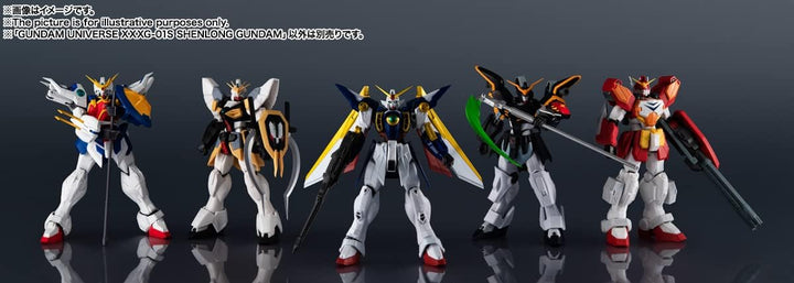 Tamashi Nations - MOBILE SUIT GUNDAM WING - XXXG-01S Shenlong Gundam, Bandai Spirits GUNDAM UNIVERSE