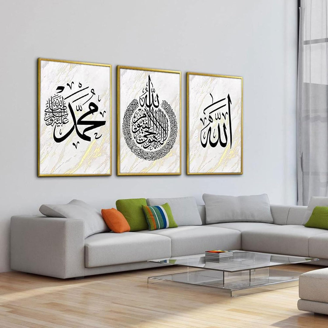 LXTOPN Marmor Textur Wandbilder, Islamische Kalligraphie Allah Wandkunst Leinwand Malerei Poster Woh