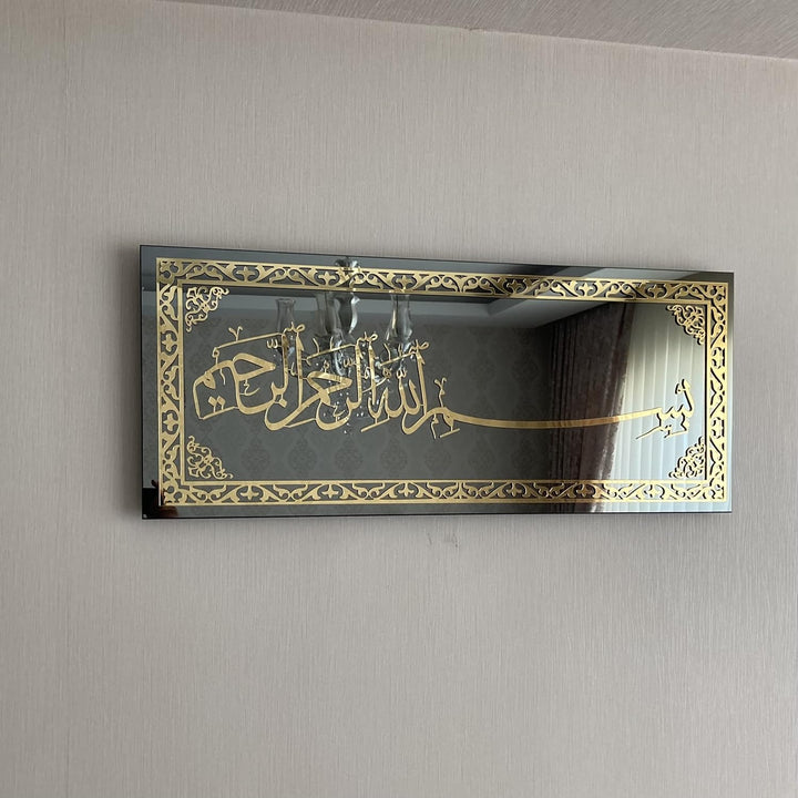 iwa concept Islamische Wandkunst aus schwarzem Spiegel, aus gehärtetem Glas, Ramadan-Dekorationen, B