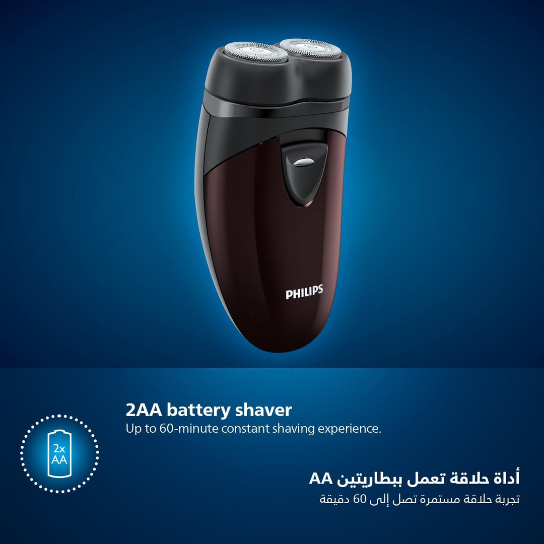Philips PQ206 Electric shaver Battery powered Convenient to carry/GENUINE [Alt] PQ206, [Alt] PQ206