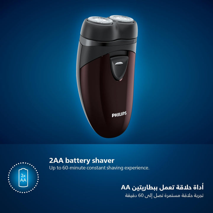 Philips PQ206 Electric shaver Battery powered Convenient to carry/GENUINE [Alt] PQ206, [Alt] PQ206