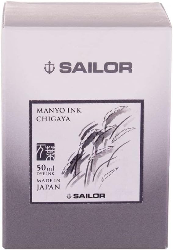 SAILOR Magnio-Flasche Tinte Chigaya