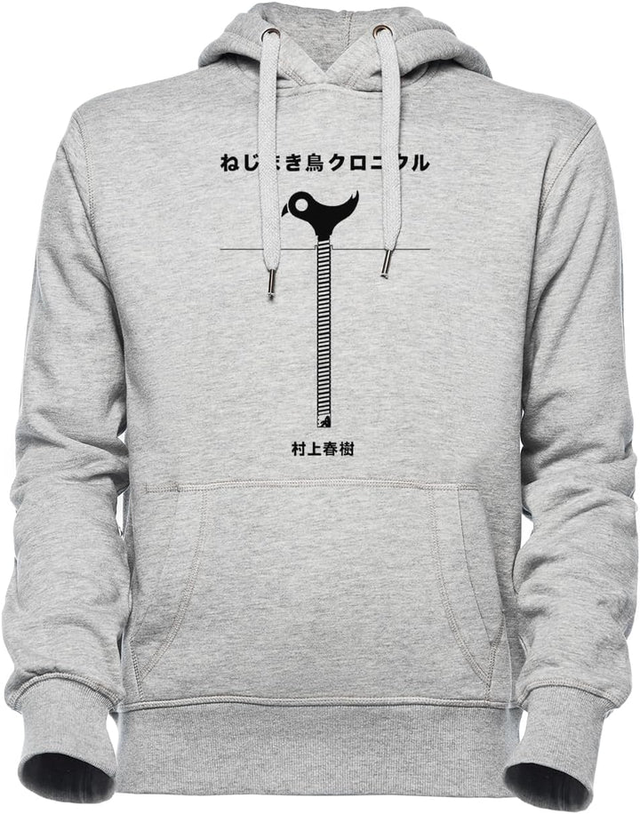 Luxogo The Wind-Up Bird Chronicle Haruki Murakami Unisex Grau Jumper Kapuzenpullover Herren Damen Un