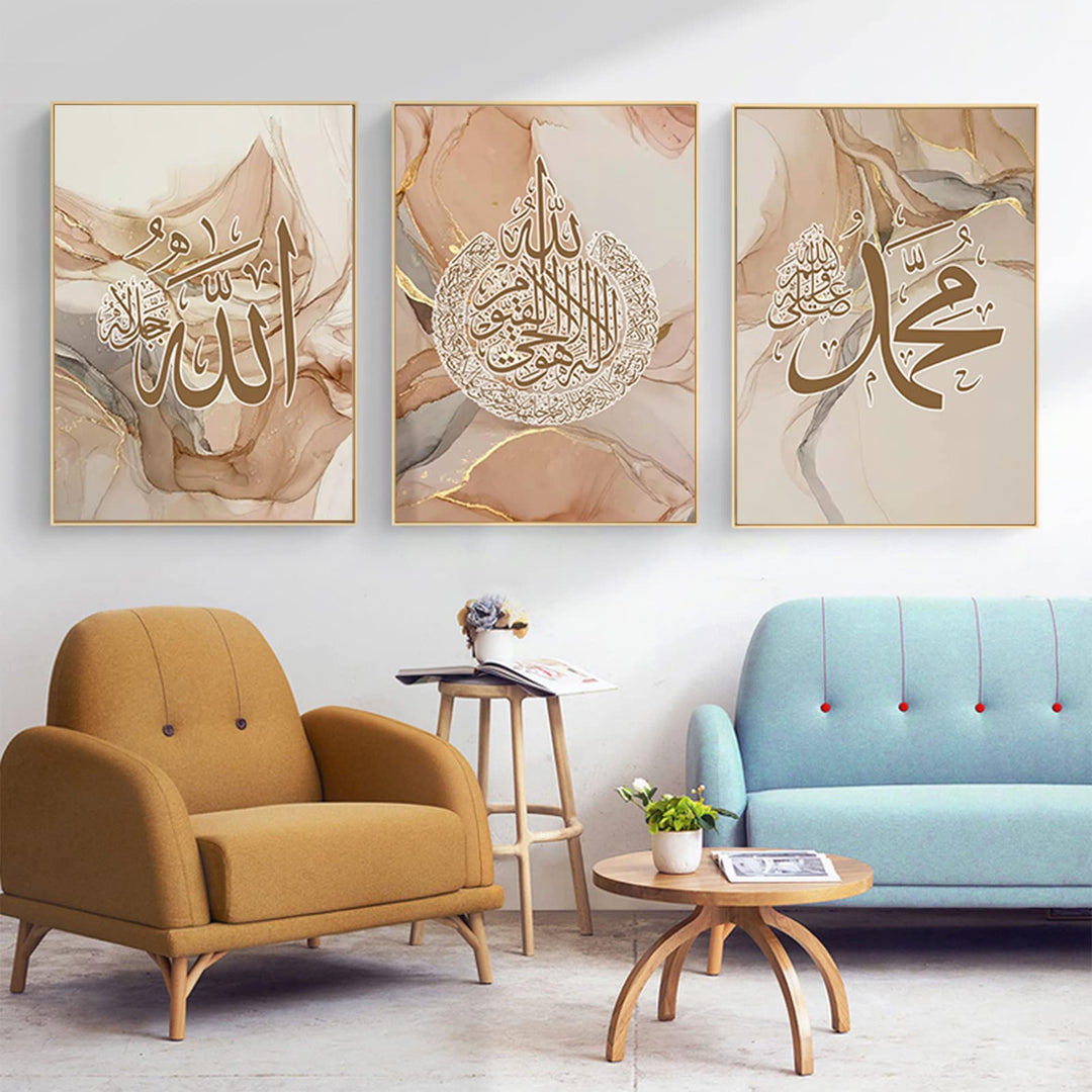 HMDKHI Islamische Wandbildr Set, Islam Leinwand Bild, Arabische Kalligraphie Malerei Bilder,Modern W