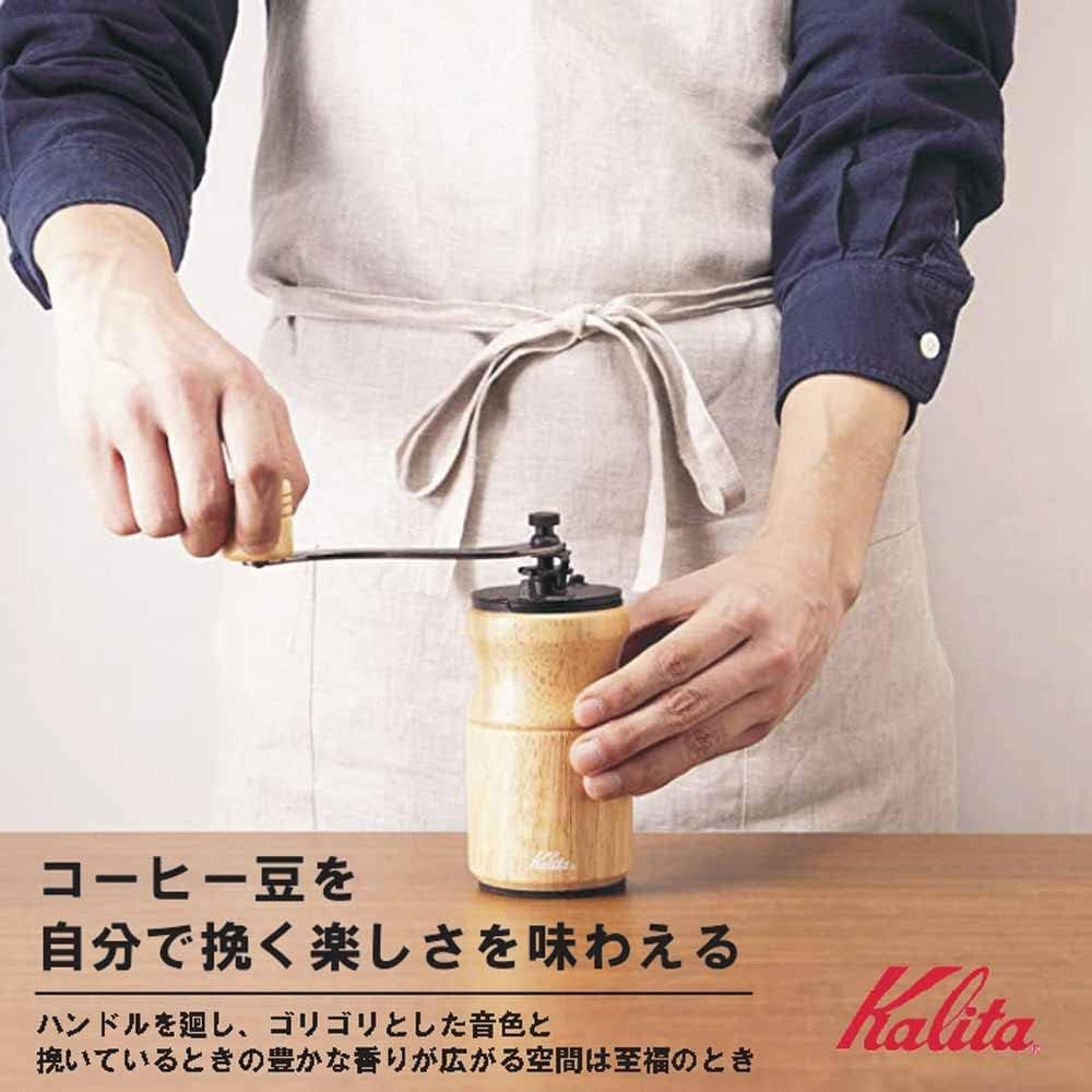 Carita Kalita Kaffeemühle Holz Handmühle Manuelle Natur KH-10 N 