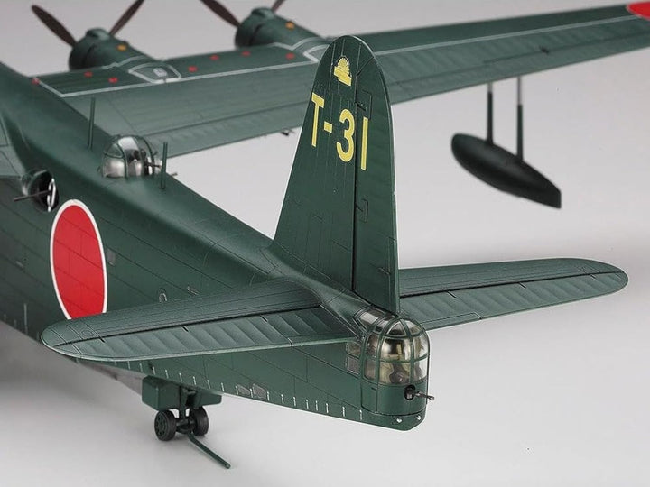 Hasegawa 601575" 1/72 Kawanishi H8K2 Type 2" Modellbausatz