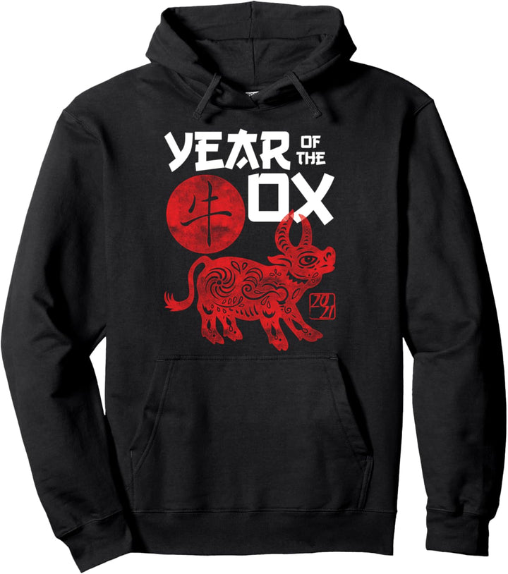 Year Of the Ox 2021 Chinese Zodiac Chinese New Year Pullover Hoodie