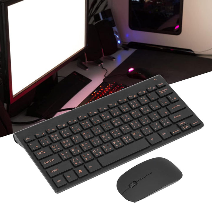 Bewinner Traditionelle Chinesische Tastatur mit 78 Tasten, Kabellose 2,4 G Tastatur und Maus Kombina