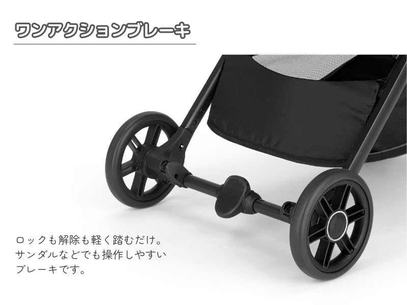 Passeggino 4 ruote Inglesina AG87S0PTG QUID3 Planet green