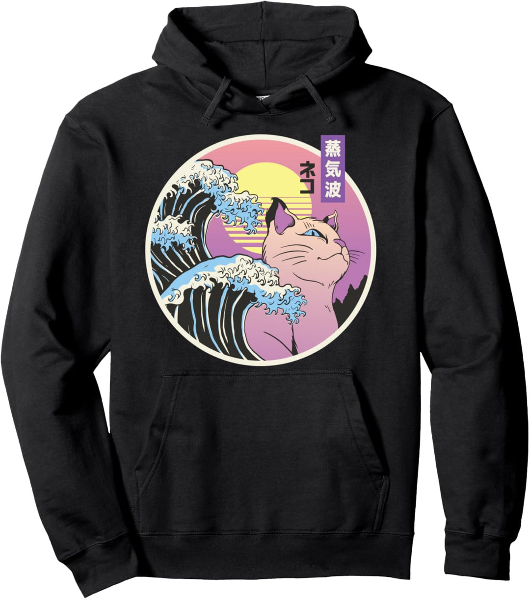 Wellen, eine Katze und ein Retro-Sonnenuntergang, alles im Vaporwave-Stil. Pullover Hoodie