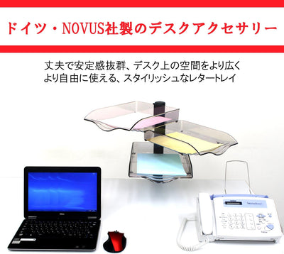 Novus 720+3005+000 Copy Swinger (720+3005) (720+1005), (720+1005)