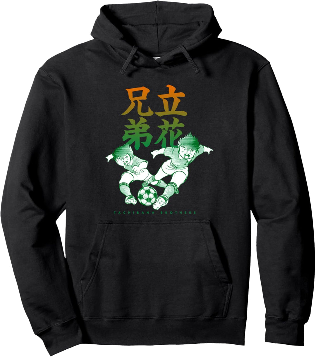 Captain TSUBASA Masao＆Kazuo Tachibana (Charaktername) Pullover Hoodie