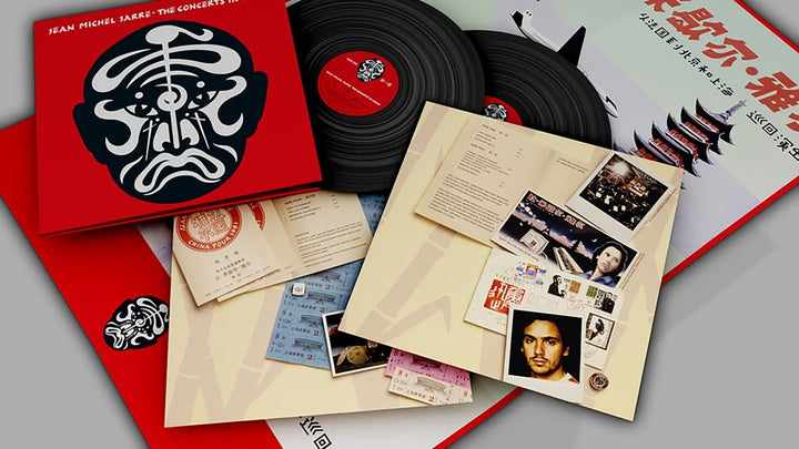 The Concerts in China (40th Anniversary, Vinyl