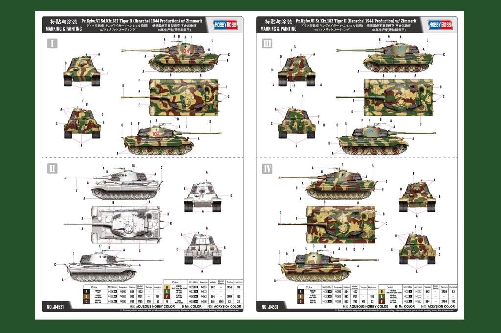 Hobby Boss 084531 Pz.Kpfw.VI Sd.Kfz.182 Tiger II (Henschel 1944 Production) w/Zimmerit Plastikmodell