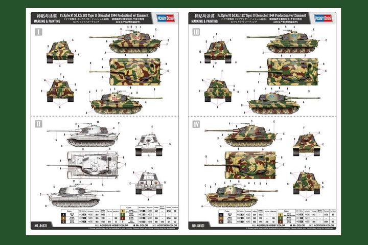 Hobby Boss 084531 Pz.Kpfw.VI Sd.Kfz.182 Tiger II (Henschel 1944 Production) w/Zimmerit Plastikmodell
