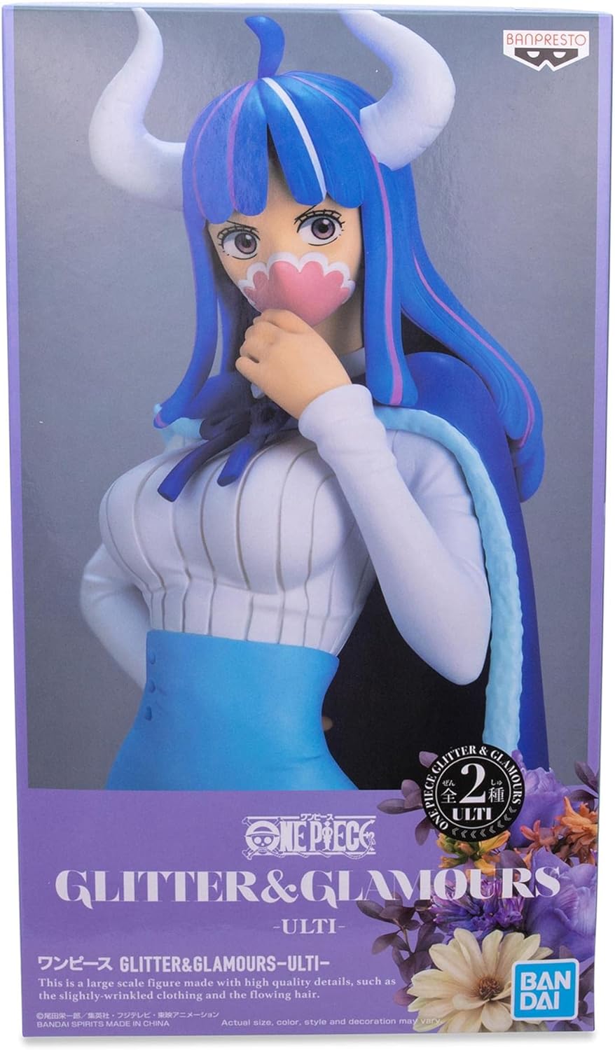 BANPRESTO Actionfigur One Piece Glitter & Glamours - Ulti (Ver.A), Bunt (201615)