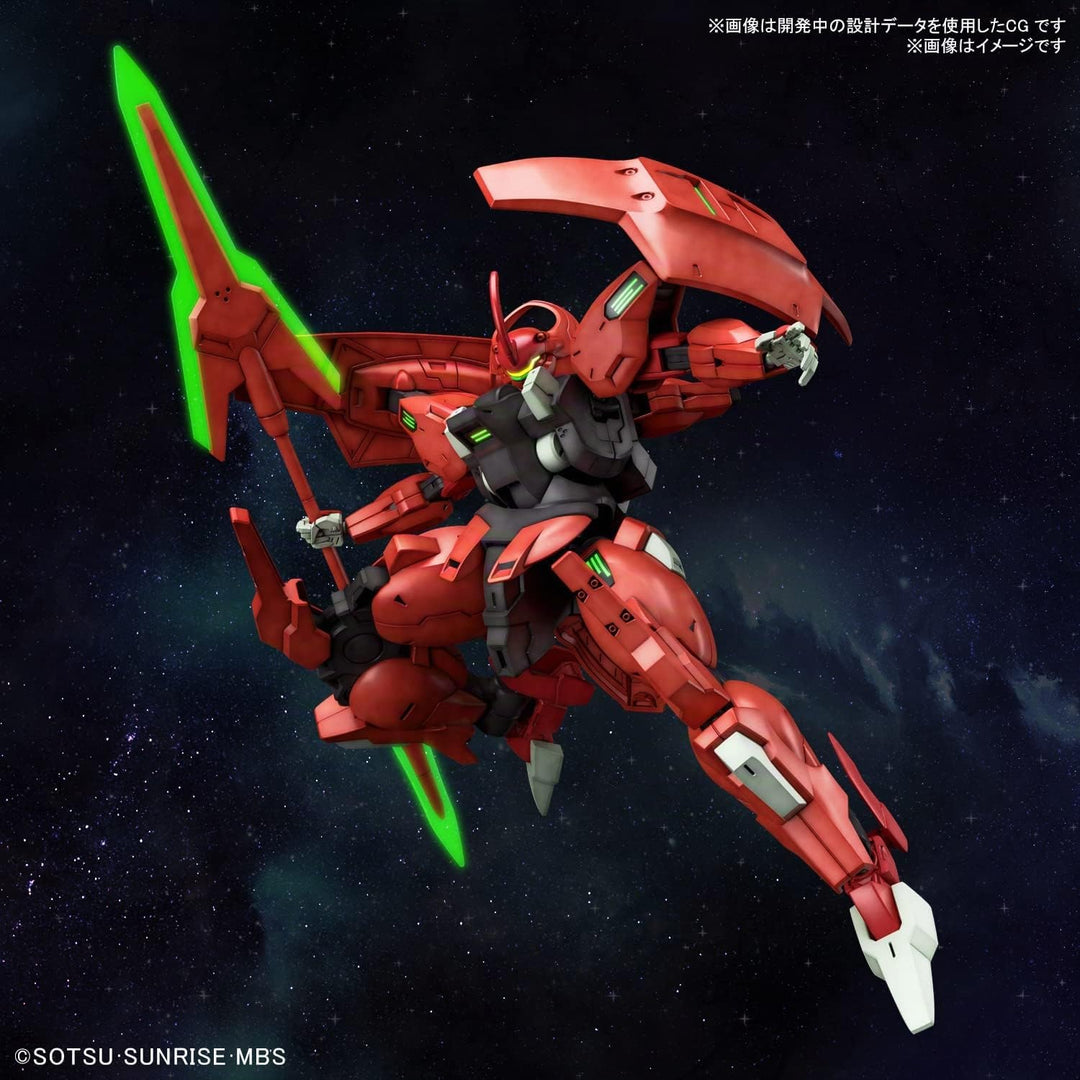 BANDAI Gundam – HG 1/144 Darilbalde – Modellbausatz, Darilbalde