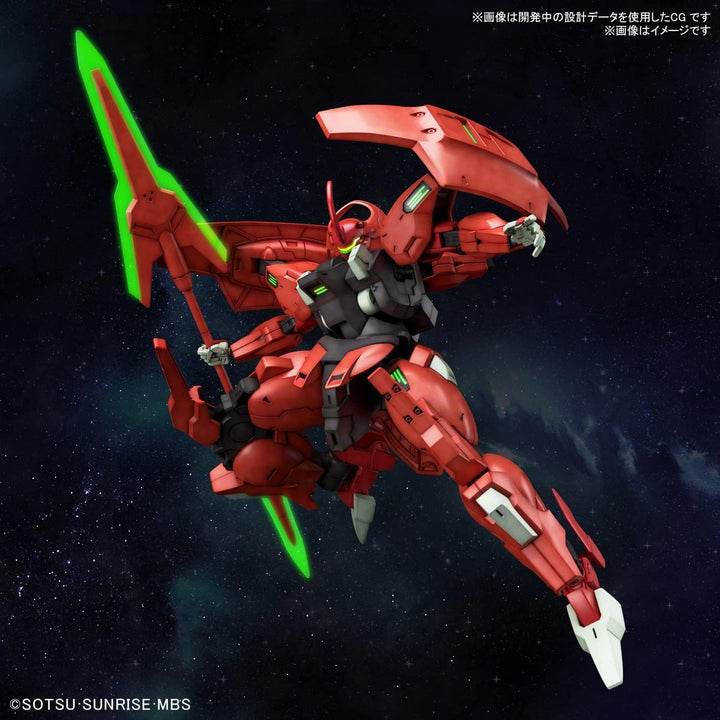 BANDAI Gundam – HG 1/144 Darilbalde – Modellbausatz, Darilbalde