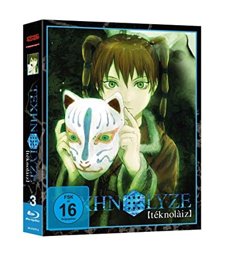 Texhnolyze - Gesamtausgabe - [Blu-ray], Blu-ray