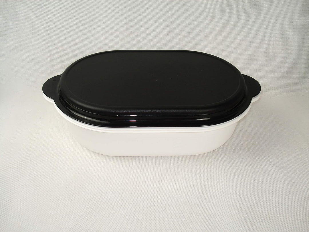 Tupperware Super Servierstar Aufbewahrungsbox 4 Liter Deckel schwarz