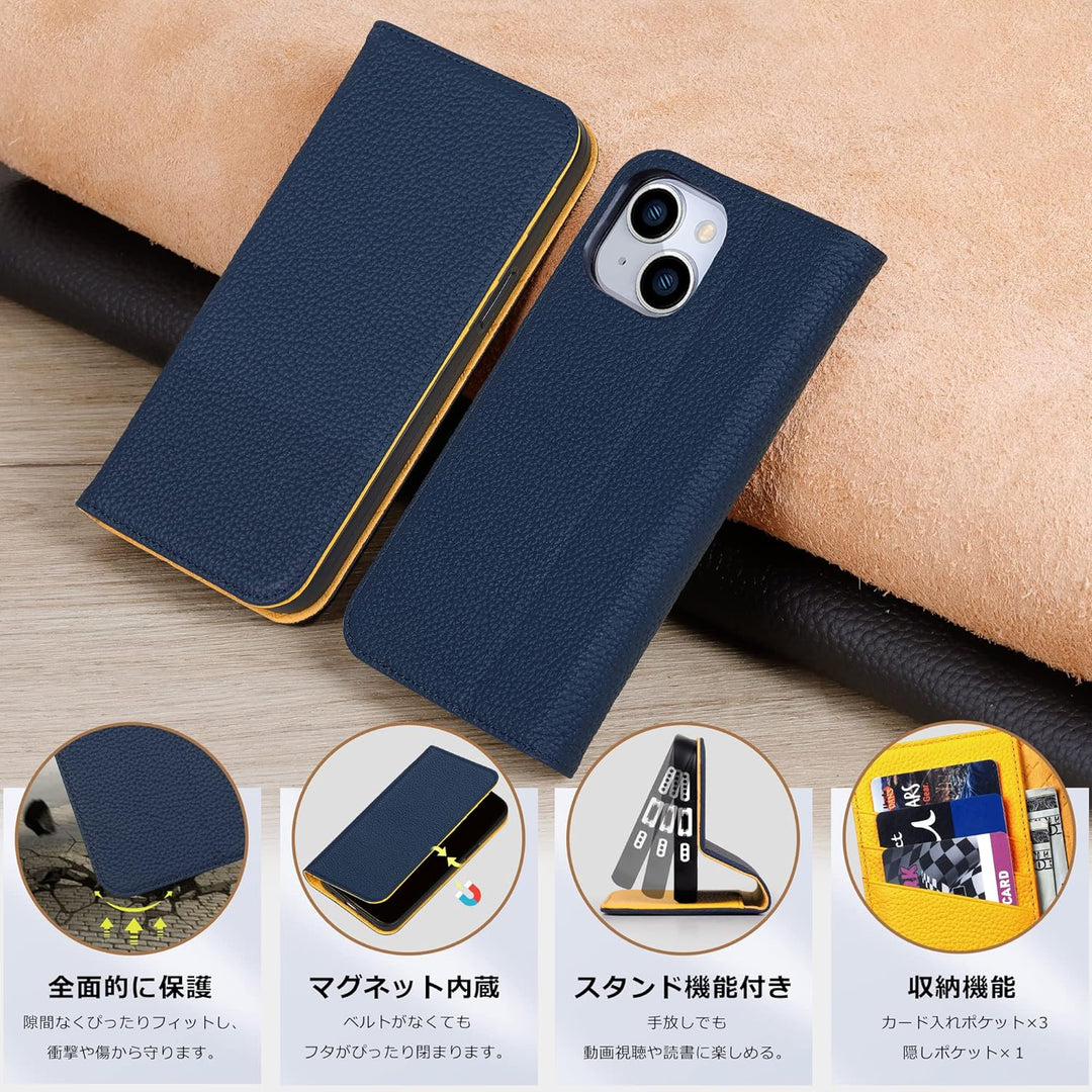 VISOUL Hülle für iPhone 13 Mini, Schutzhülle [Echt Leder] [Schützt vor Stoss] [Kartenfach] [Magnetve