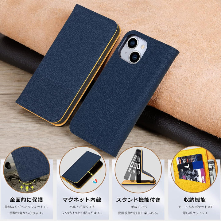 VISOUL Hülle für iPhone 13 Mini, Schutzhülle [Echt Leder] [Schützt vor Stoss] [Kartenfach] [Magnetve