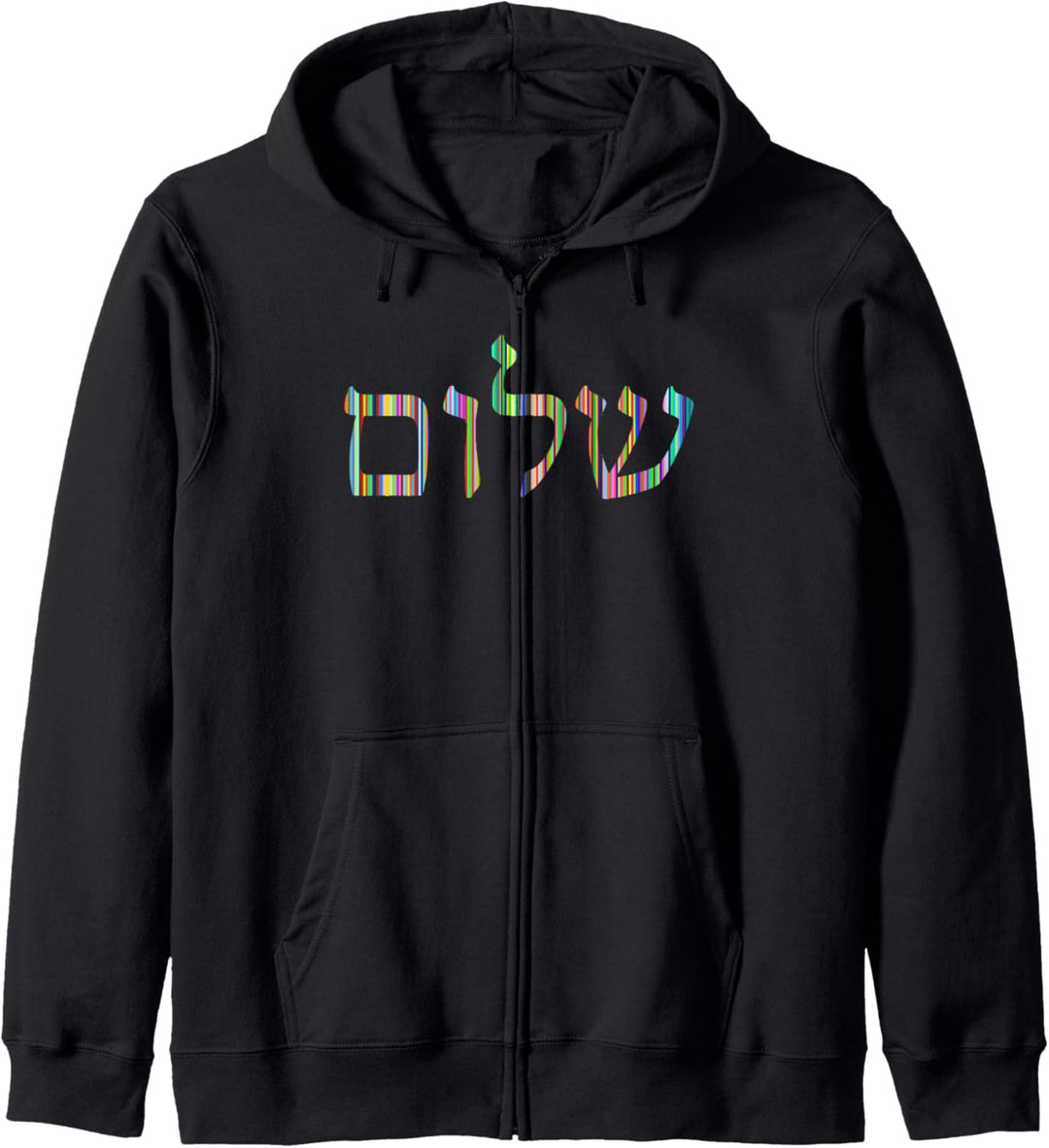 Shalom Bunte Hebräische Buchstaben Jüdischer Frieden Kapuzenjacke