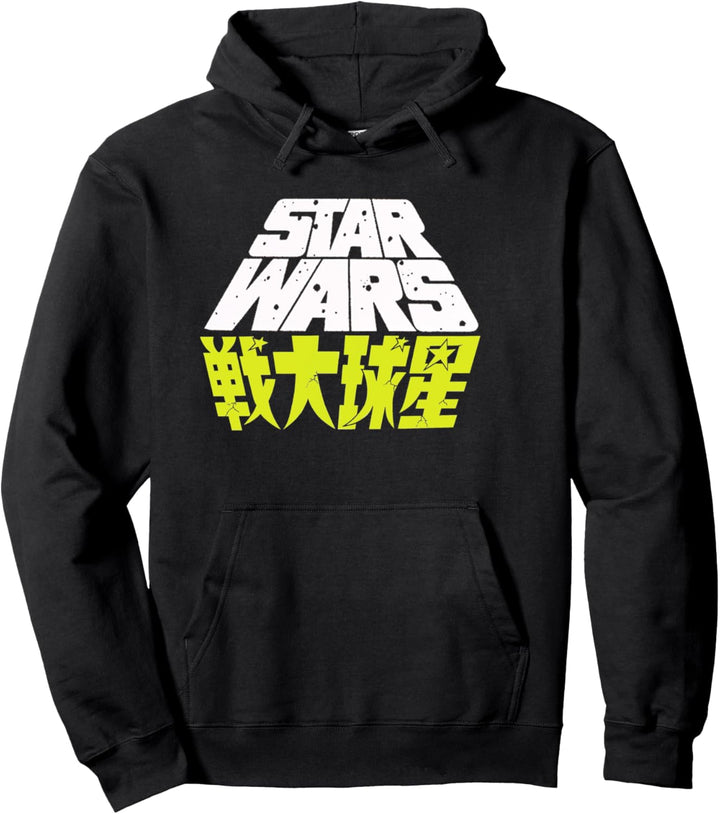 Star Wars Speckled Japanese Pocket Logo Pullover Hoodie