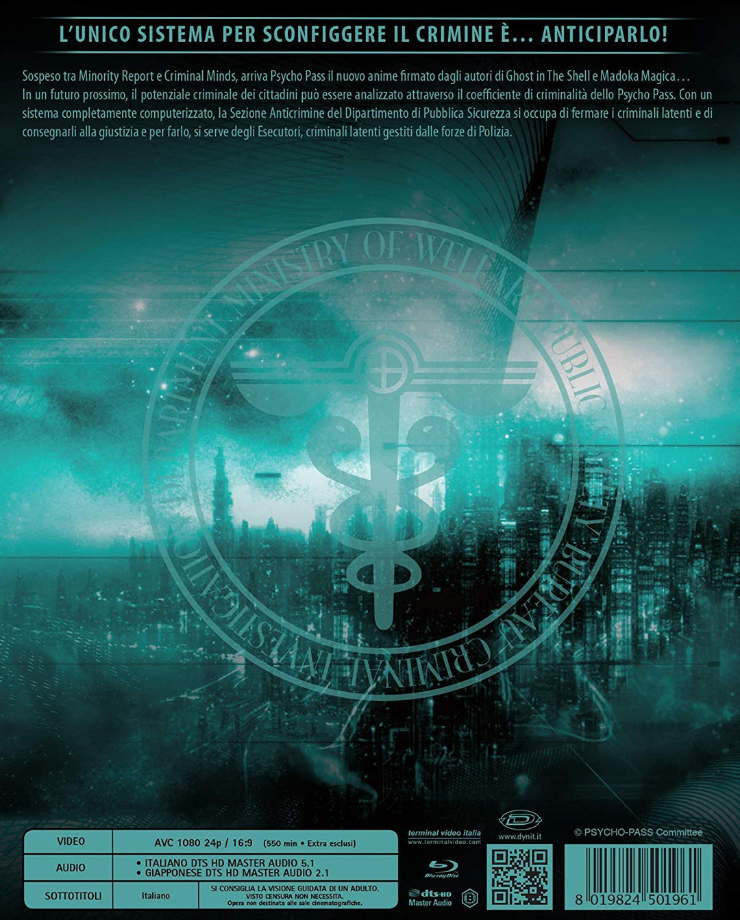 Psycho Pass - The Complete Series (Eps 01-22) (4 Blu-Ray) (1 BLU-RAY), Blu-ray