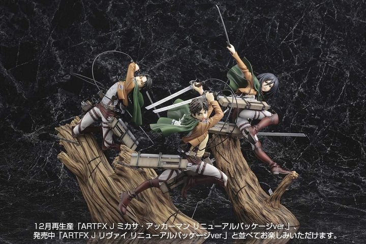 Attack on Titan Eren Yeager Renewal Statuette PVC ARTFXJ 26 cm