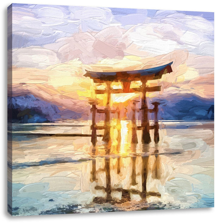 Pixxprint Torii in Miyajima als Leinwandbild Quadratisch/Grösse: 70x70 / Wandbild/Kunstdruck/fertig