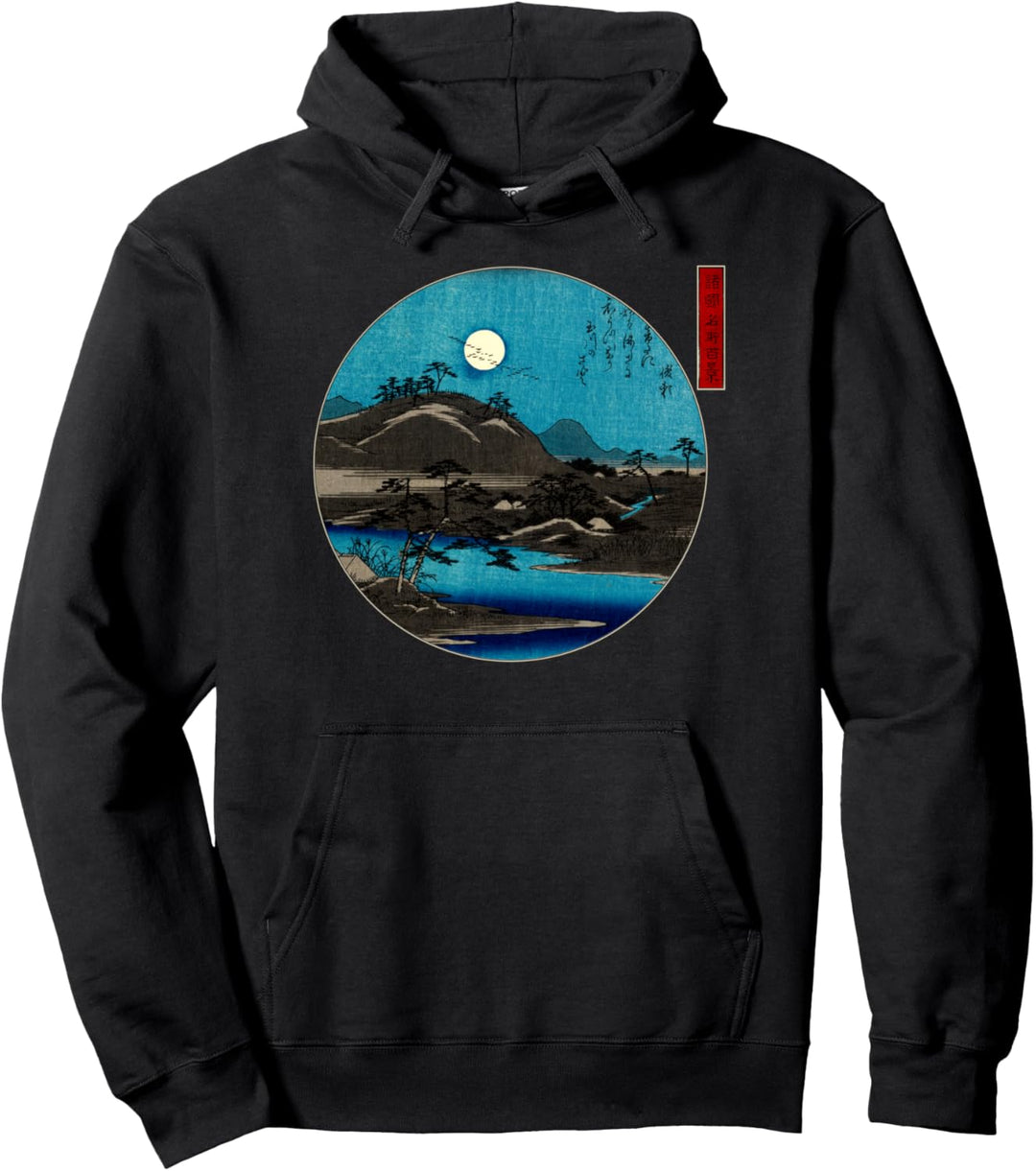 Berühmte japanische Holzblock-Art: Jewel River Hiroshige Pullover Hoodie