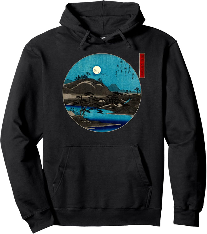 Berühmte japanische Holzblock-Art: Jewel River Hiroshige Pullover Hoodie
