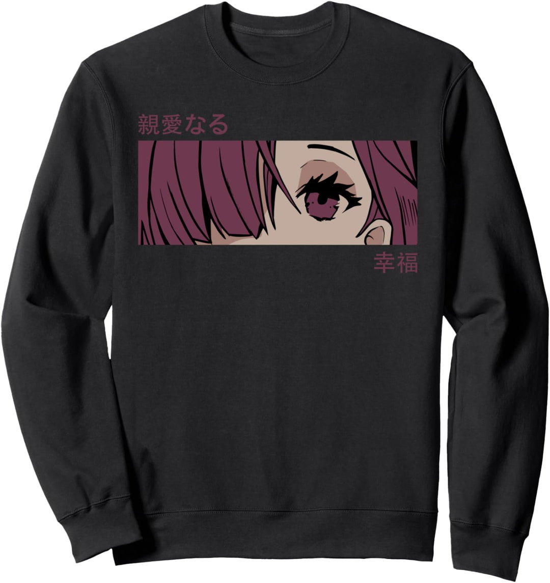 Anime Girl Eyes - Japan Culture Art - Japanese Aesthetic Sweatshirt