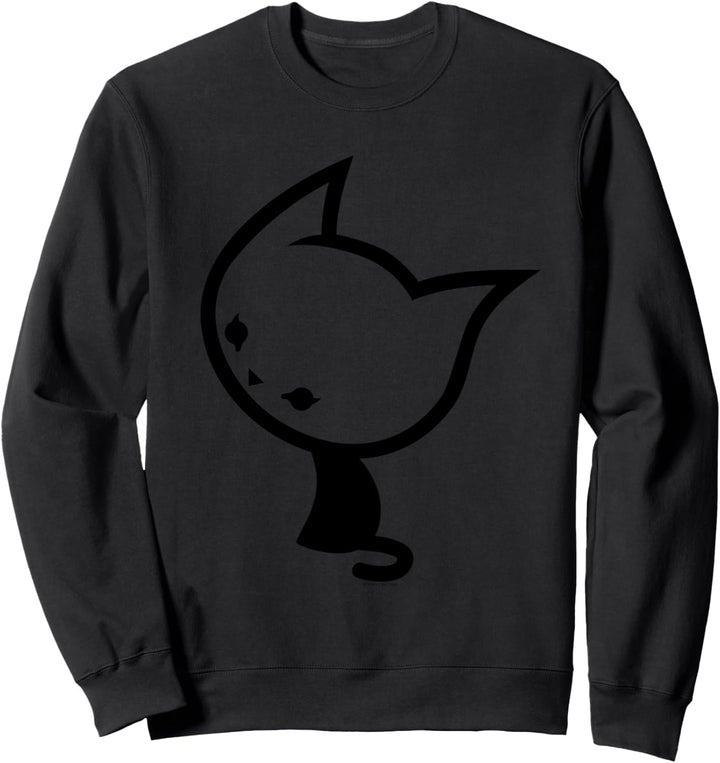 Cat kitten neko pussy kat katze chaton meow Sweatshirt