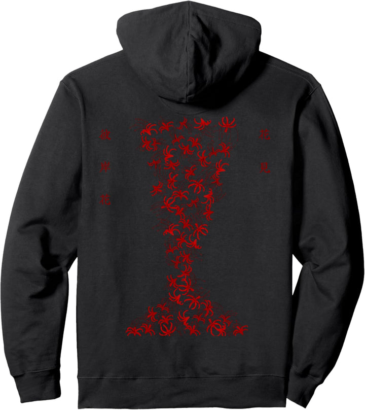 rote Spinne Lilie Higanbana Hanami Pullover Hoodie