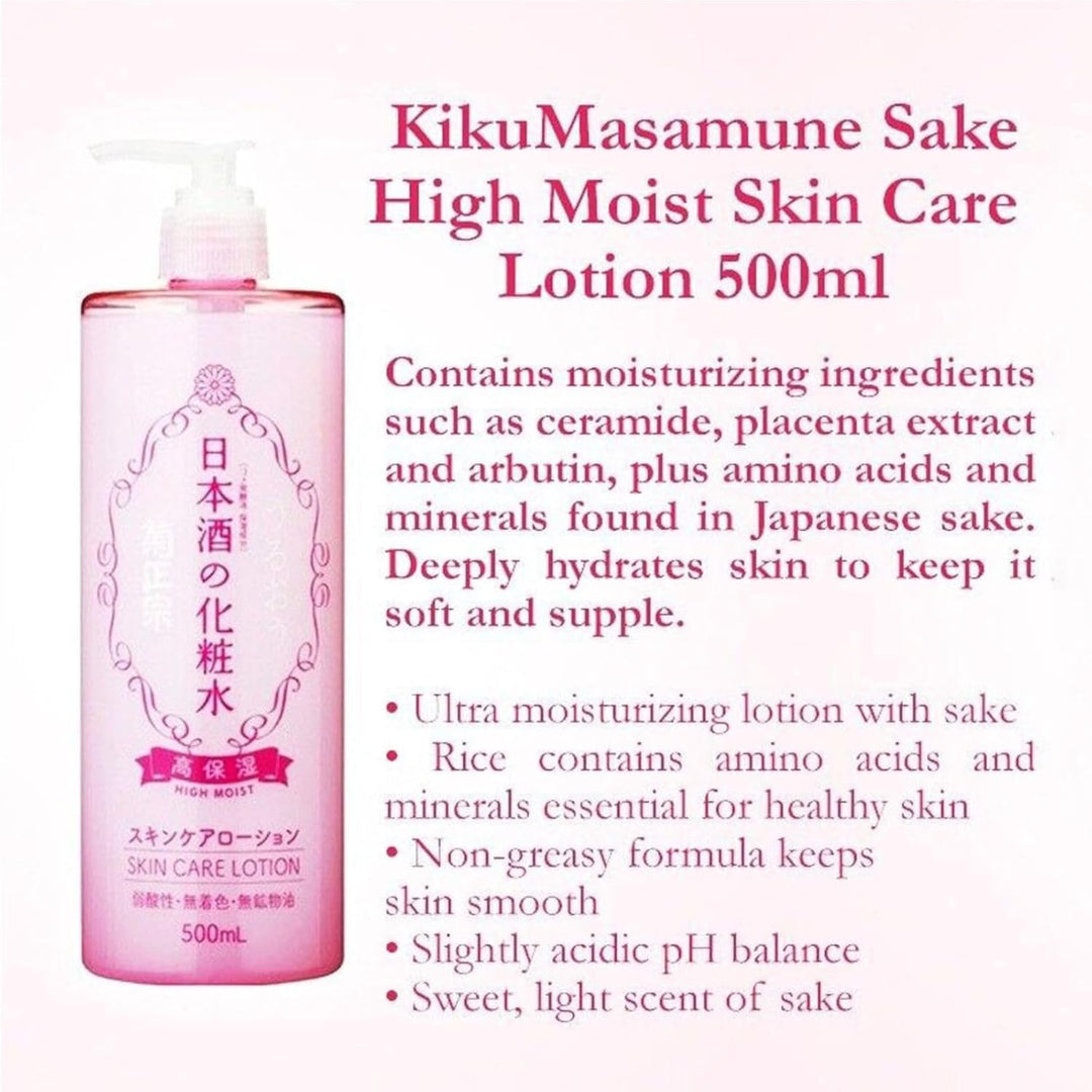 Kikumasamune Sake Skin Lotion High Moisture - 500ml by Kikumasamune