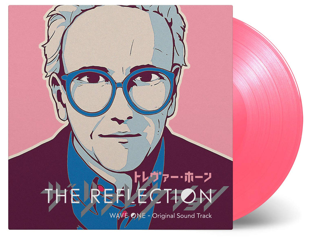 Reflection [Vinyl LP], Vinyl