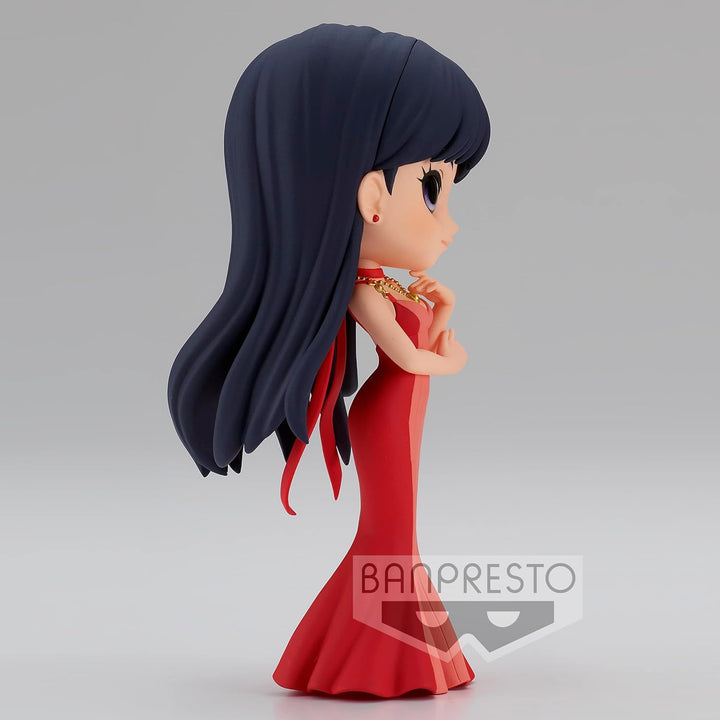 Banpresto Figur Q Posket Princess Mars - Pretty Guardian Sailor Moon Eternal The Movie (Ver.A), 14 c