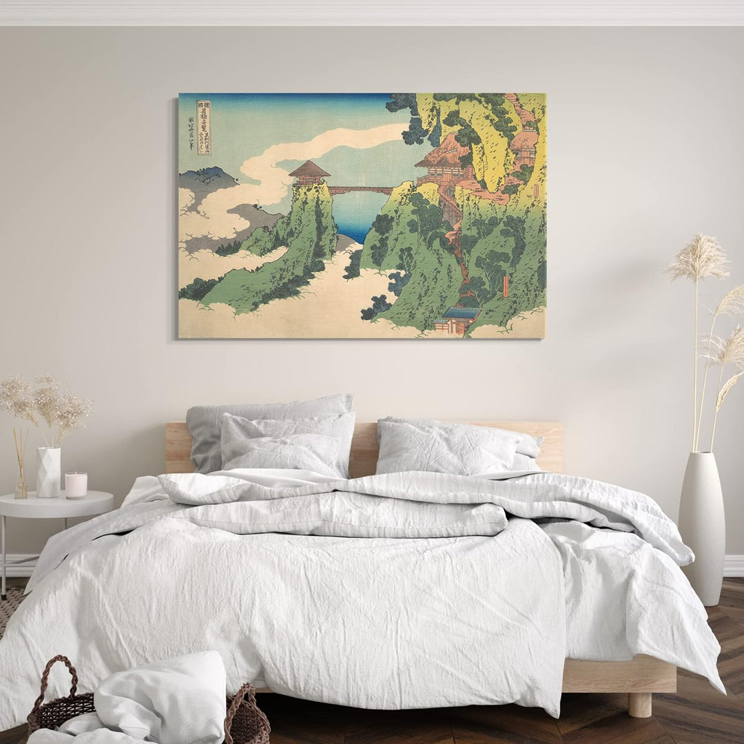 Printed Paintings Leinwand (80x60cm): Katsushika Hokusai - Die hängende Wolkenbrücke am Berg Gyōd 80