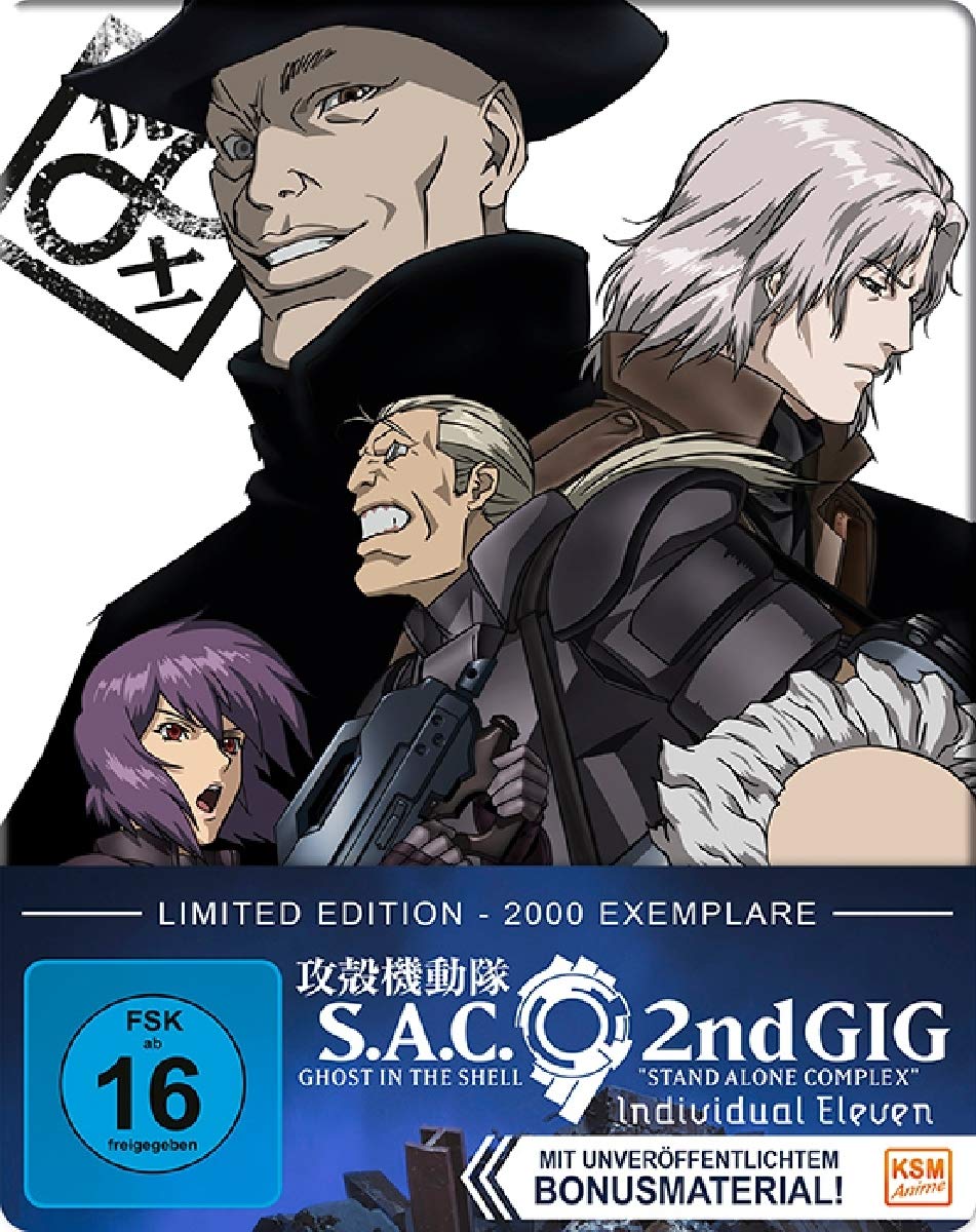 Ghost in the Shell - Stand Alone Complex - Individual Eleven - Limited FuturePak [Blu-ray], Blu-ray