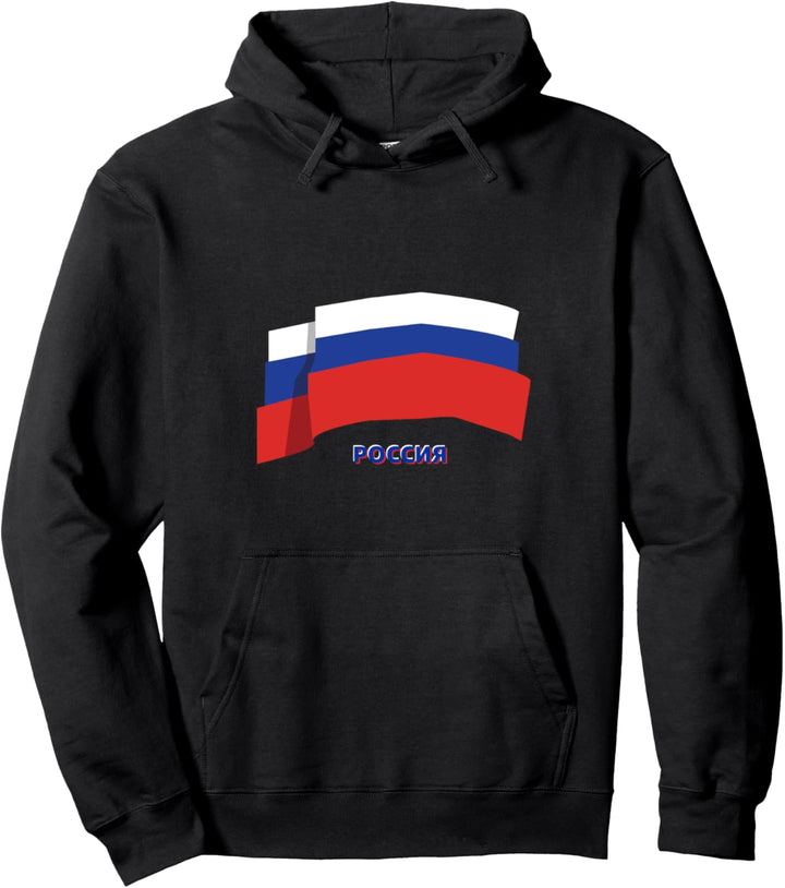 Flagge Russland Pullover Hoodie