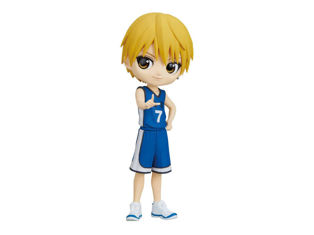 Banpresto Figur Ryota Kise Kurokos Basketball Q Posketball Figur 14cm classic, classic