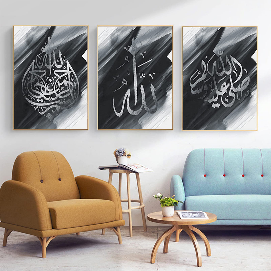 HMDKHI Islamische Wandbildr Set, Islam Leinwand Bild, Arabische Kalligraphie Malerei Bilder,Modern W