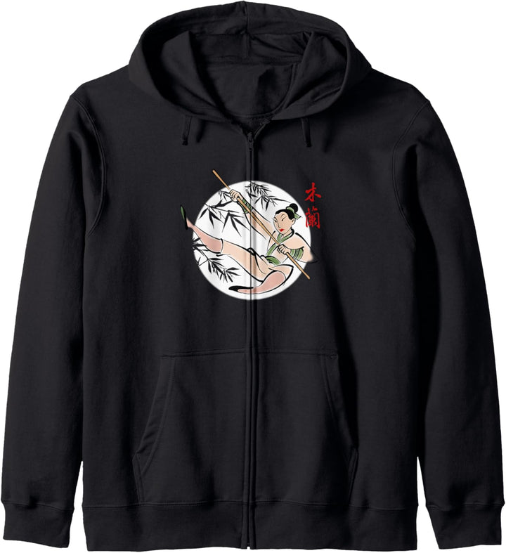 Disney Mulan Full Moon Jumping Warrior Kapuzenjacke