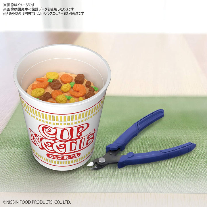 Bandai Hobby BAS5060591 1/1 Cup Noodle, Bandai Spirits Best Hit Chronicle Modellbausatz